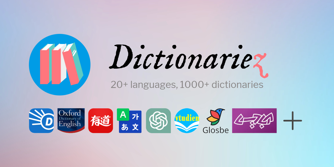 Dictionariez screenshot promo image