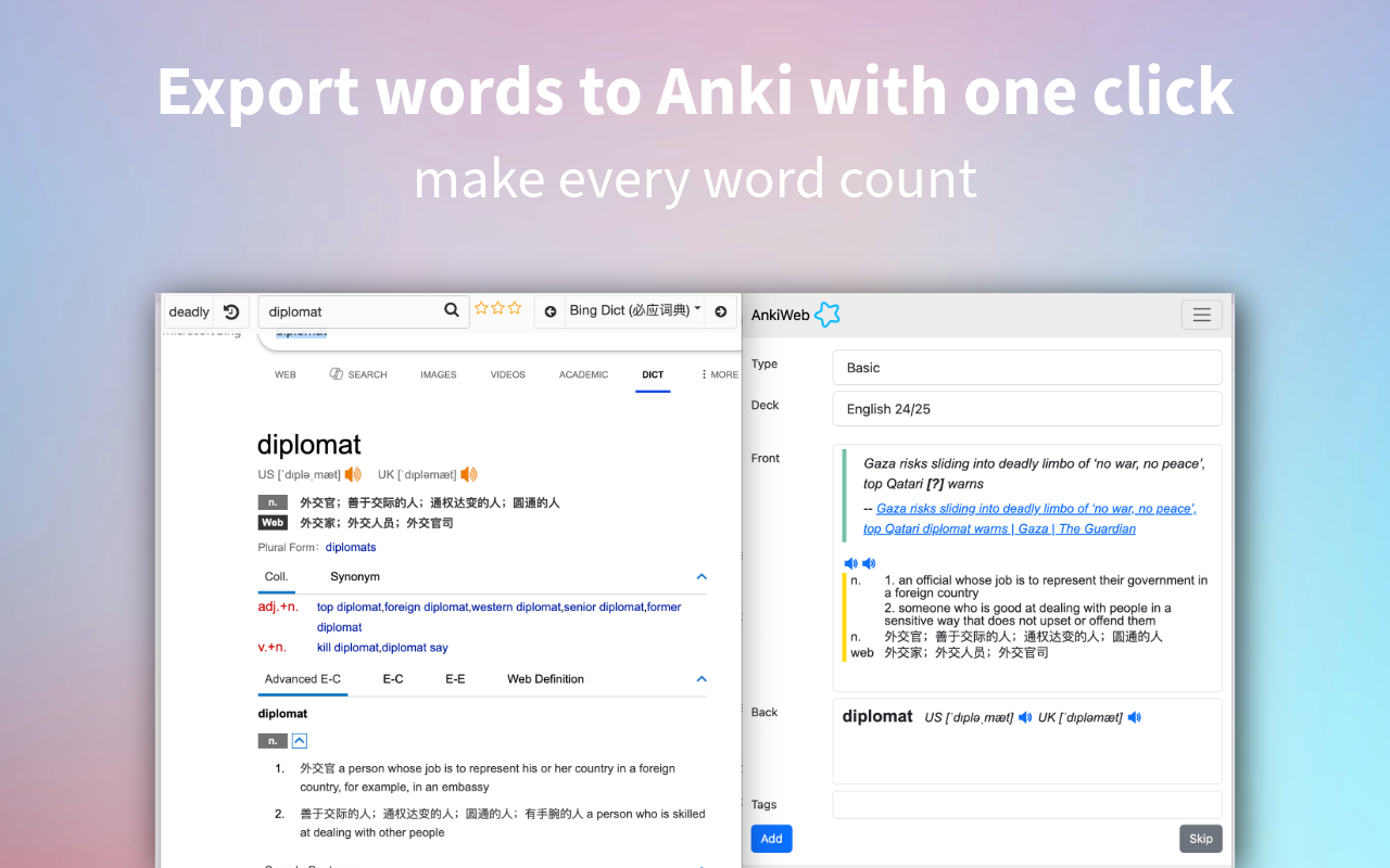 Dictionariez screenshot 5